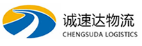 宁波到邹城市物流公司